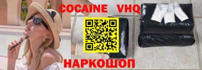 прущая мука Малгобек