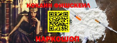 прущая мука Малгобек