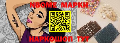 прущая мука Малгобек