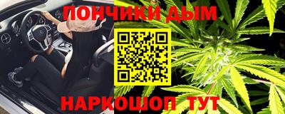 альфа пвп VHQ Малоярославец