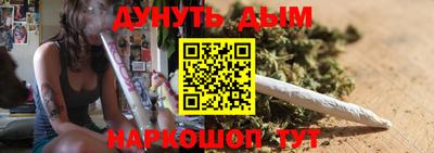 альфа пвп VHQ Малоярославец