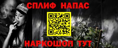 бутик Мариинск