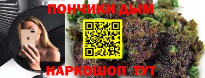 бутик Мариинск