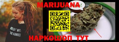 прущая мука Малгобек