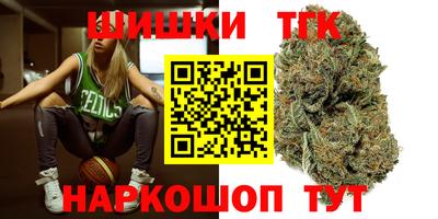 альфа пвп VHQ Малоярославец
