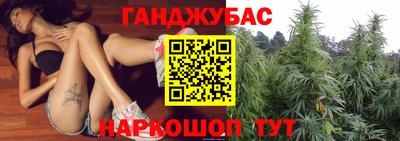 прущая мука Малгобек