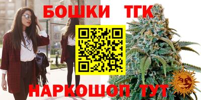 альфа пвп VHQ Малоярославец