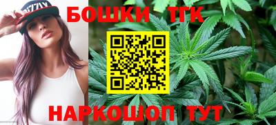 прущая мука Малгобек