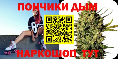альфа пвп VHQ Малоярославец