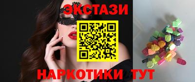 альфа пвп VHQ Малоярославец