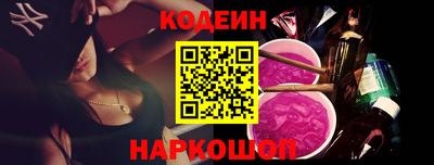 бутик Мариинск