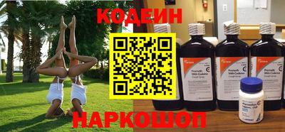 альфа пвп VHQ Малоярославец