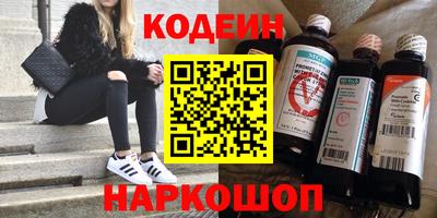 прущая мука Малгобек
