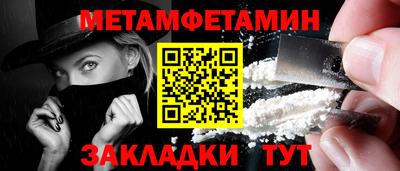 прущая мука Малгобек