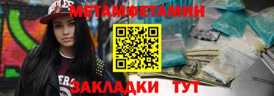 прущая мука Малгобек