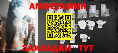 прущая мука Малгобек