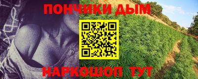бутик Мариинск