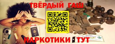 прущая мука Малгобек