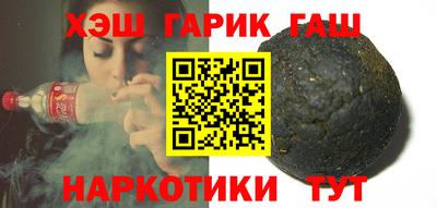 бутик Мариинск