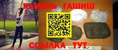 бутик Мариинск