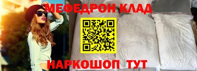 2c-b Можга